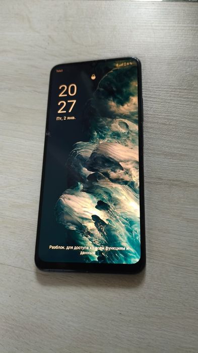 Обмен на телефон