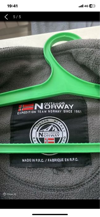 Флисовая кофта Norway Outdoor