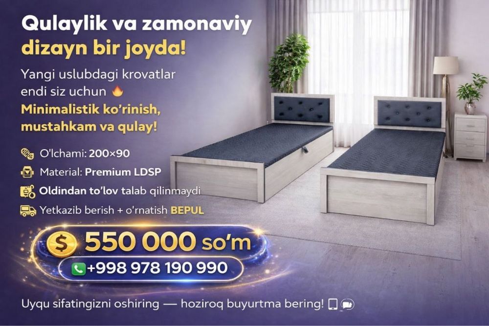 Mebel Kravat sundukli