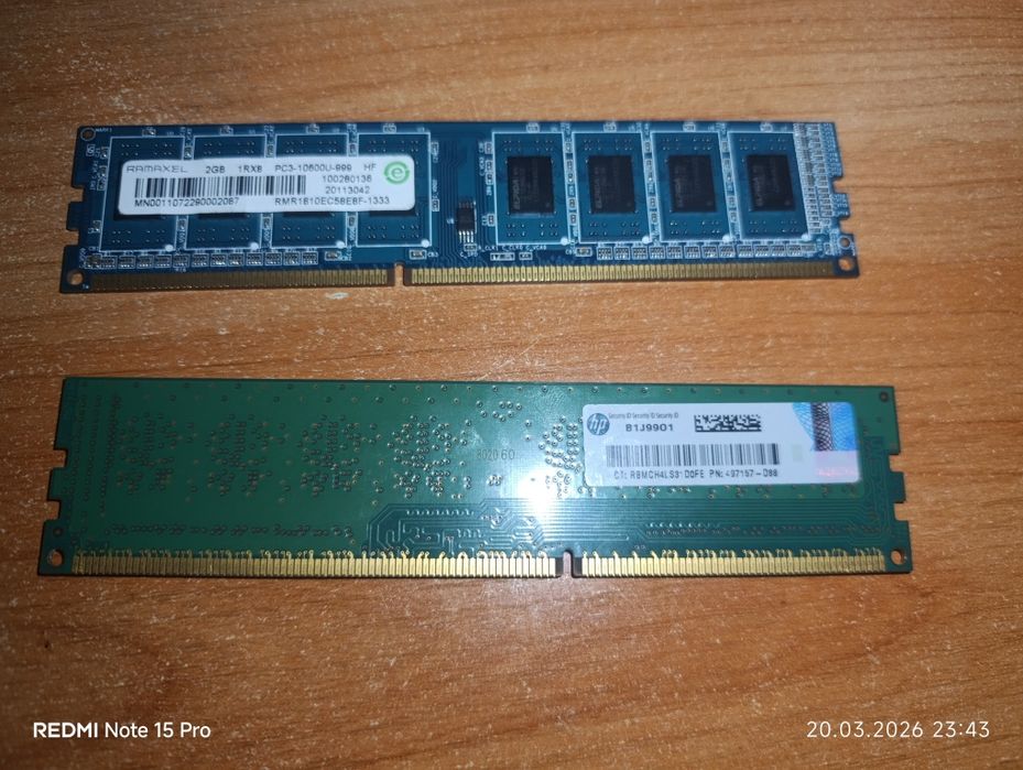 ОЗУ DDR3 оперативка