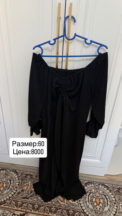 Одежда женская б/у и новая