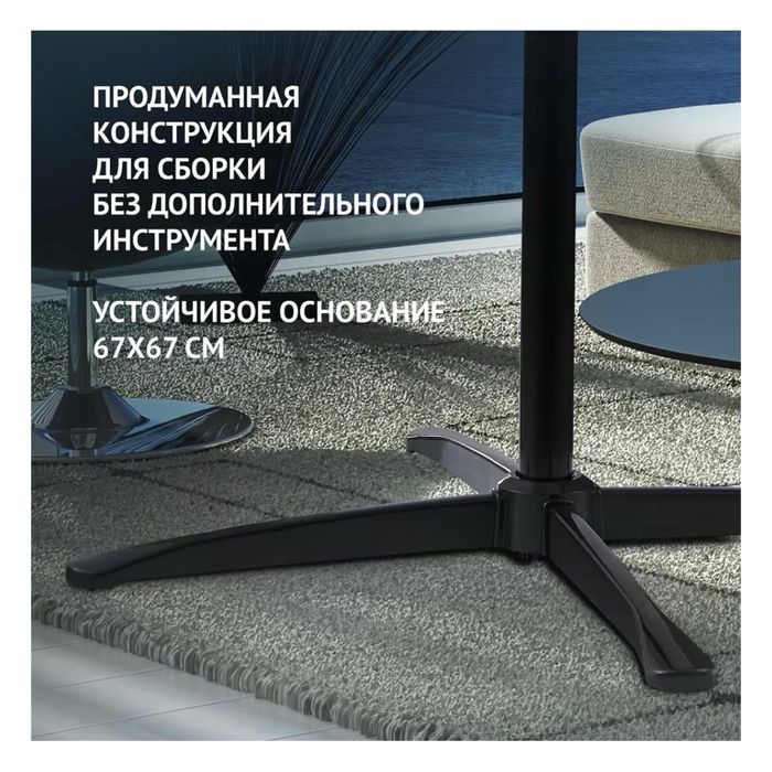 Продам новый вентилятор Polaris PSF 5140