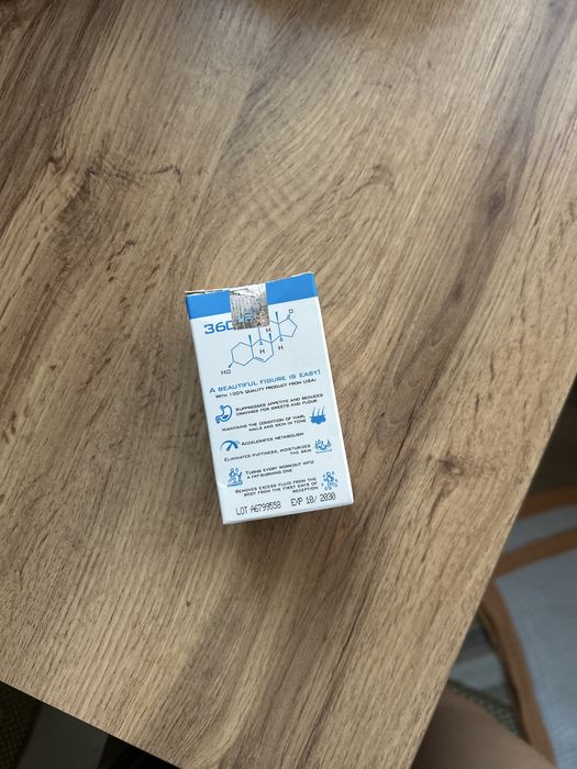 Pro Lipolytic — 60 капсул, почти полная упаковка