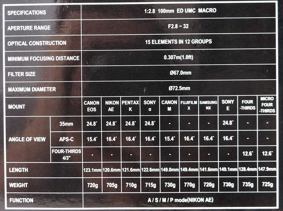 Чисто нов Samyang F2.8/100mm ED UMC MACRO Telephoto Macro Lens