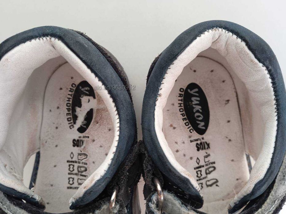 Сандали Yukon, размер 20