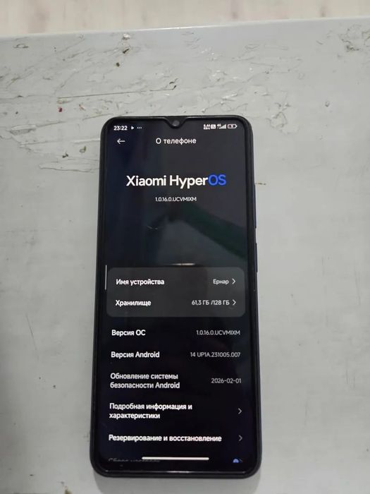 Redmi 12c в отличном состоянии
