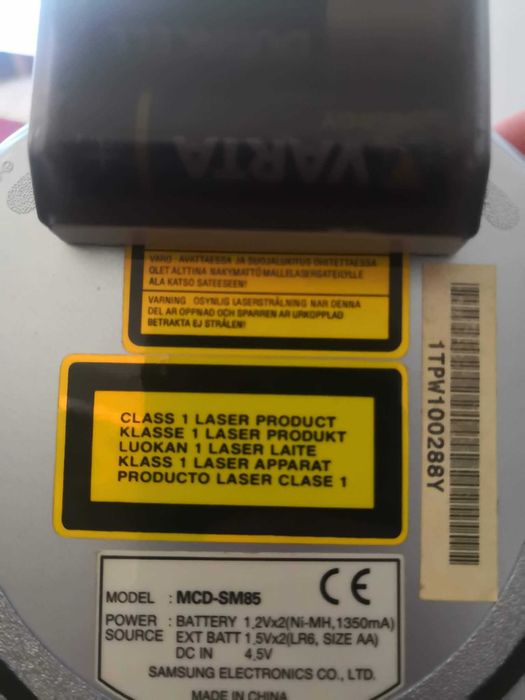Дискмен Samsung msd sm85