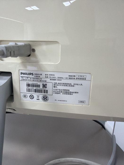 Монитор Philips 32 диагональ