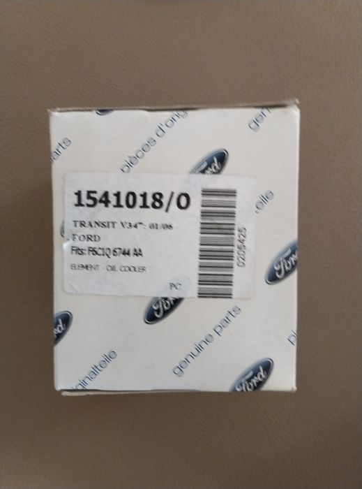 Продам фильтр масляный