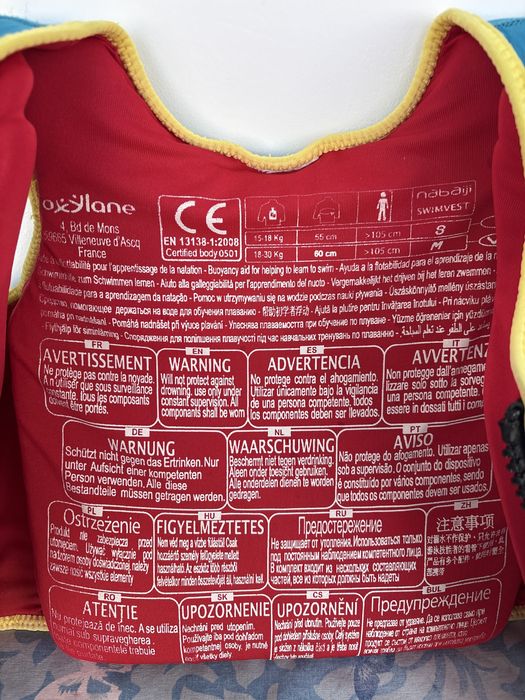 Vesta inot 18-30 kg, 60 cm, masura M