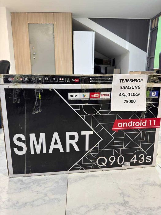 Телевизор Samsung 43д-110см (Астана, Куйши Дина 31) лот907459
