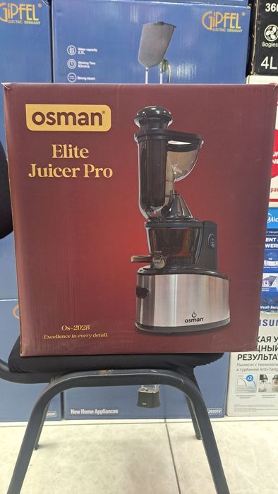 Осман соковыжималка