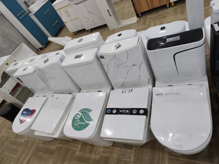 Сантехника магазин