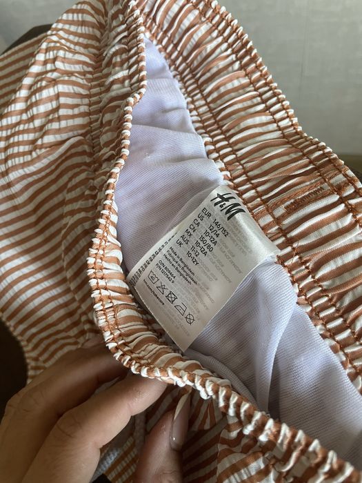 Бански за момче 146/152 152/164