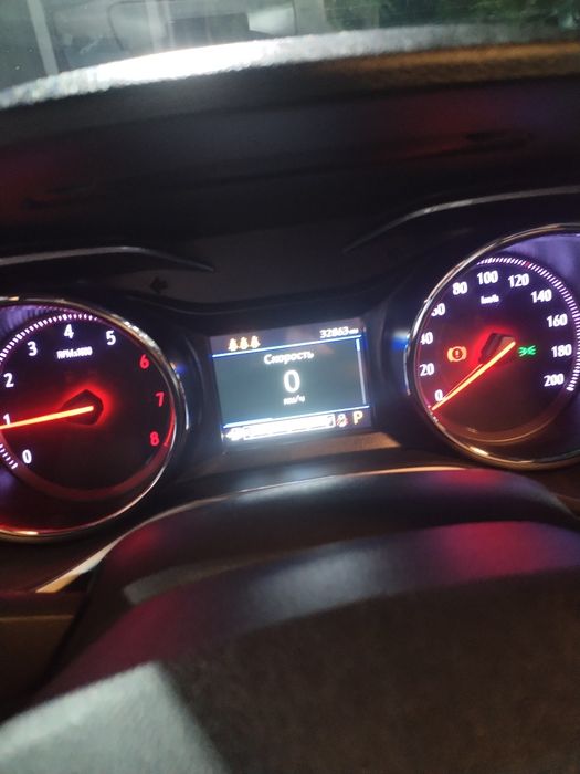 Трекер 2 пример узимники.