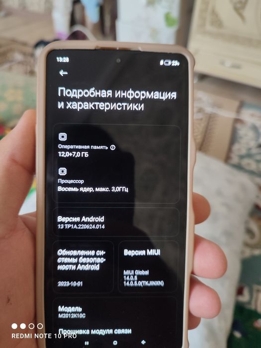 Xiaomi Redmi K40 Gamingфлагман