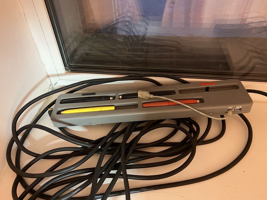 Интерактивная доска