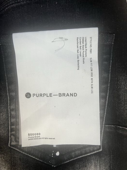 Purple jeans size 30(S)