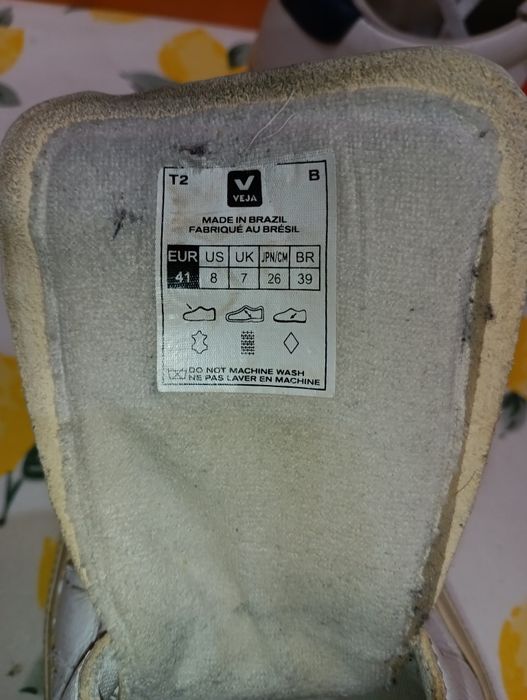 Veja Campo N 41 - 29 лв