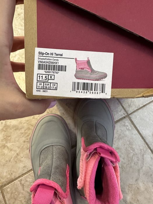 Детски боти / ботуши Vans