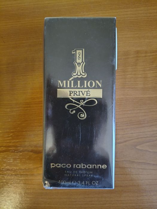 Parfum sigilat "1 Million Prive" Paco Rabanne - Apă de parfum 100 ml