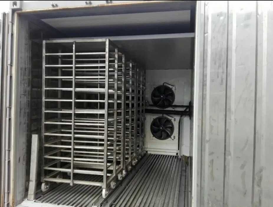 Рефрижератор холодильник -25°C +10°C — доставка за 1 день