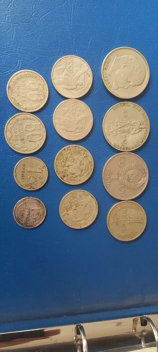 Монеты СССР продам