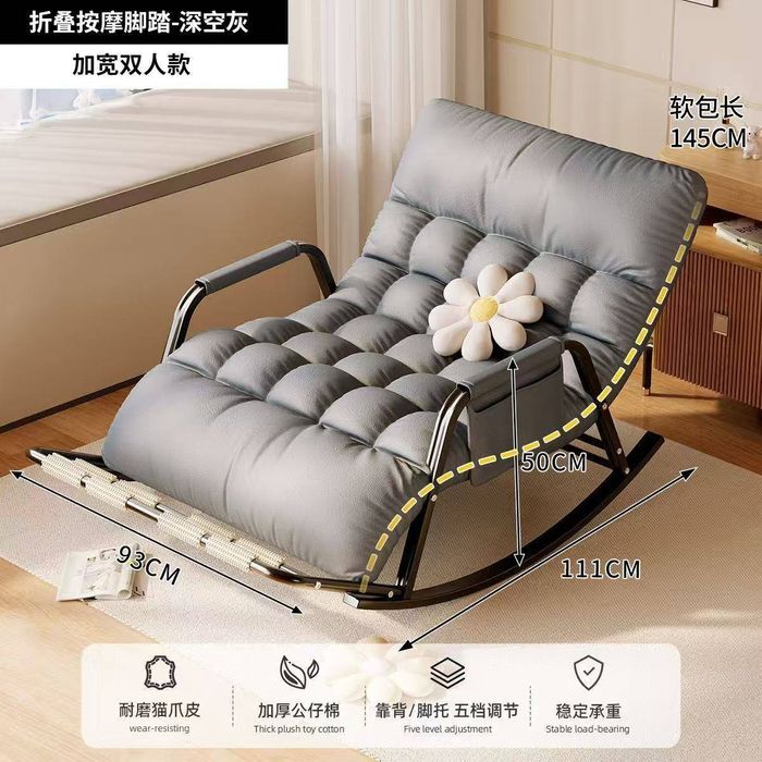 Креслo-качалка для дома