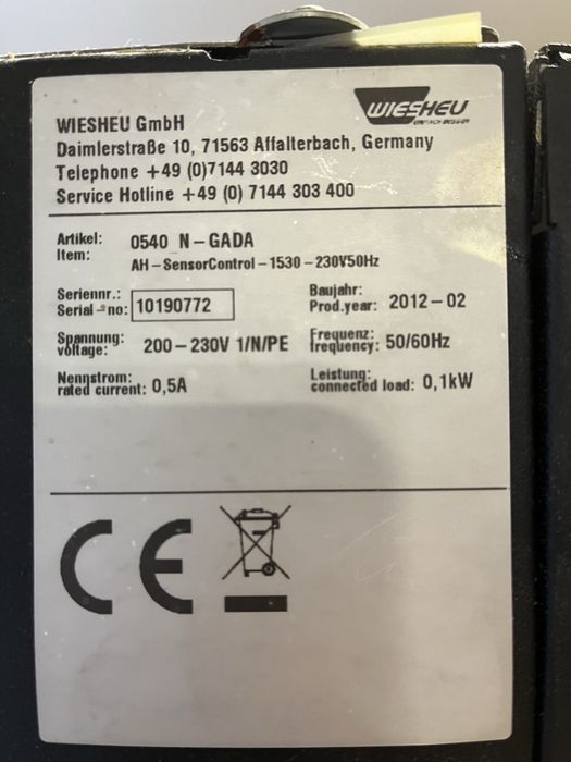 Подова пещ Wiesheu