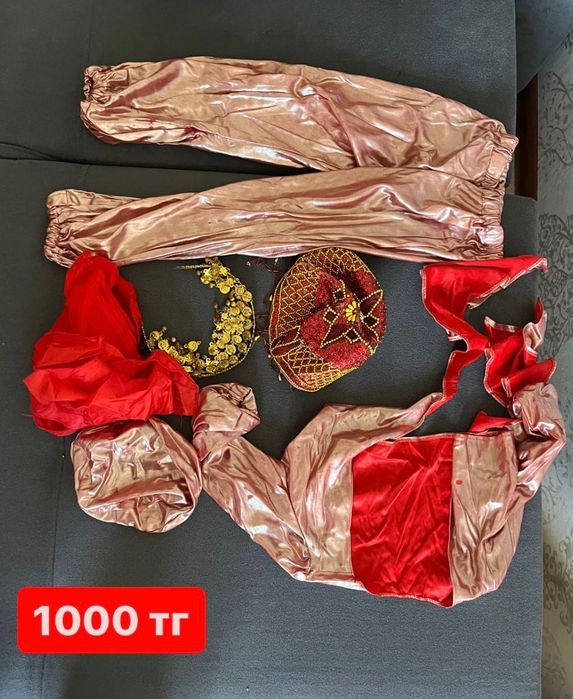 Нарядные костюмы