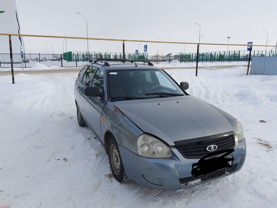 Прирора универсал сатылады