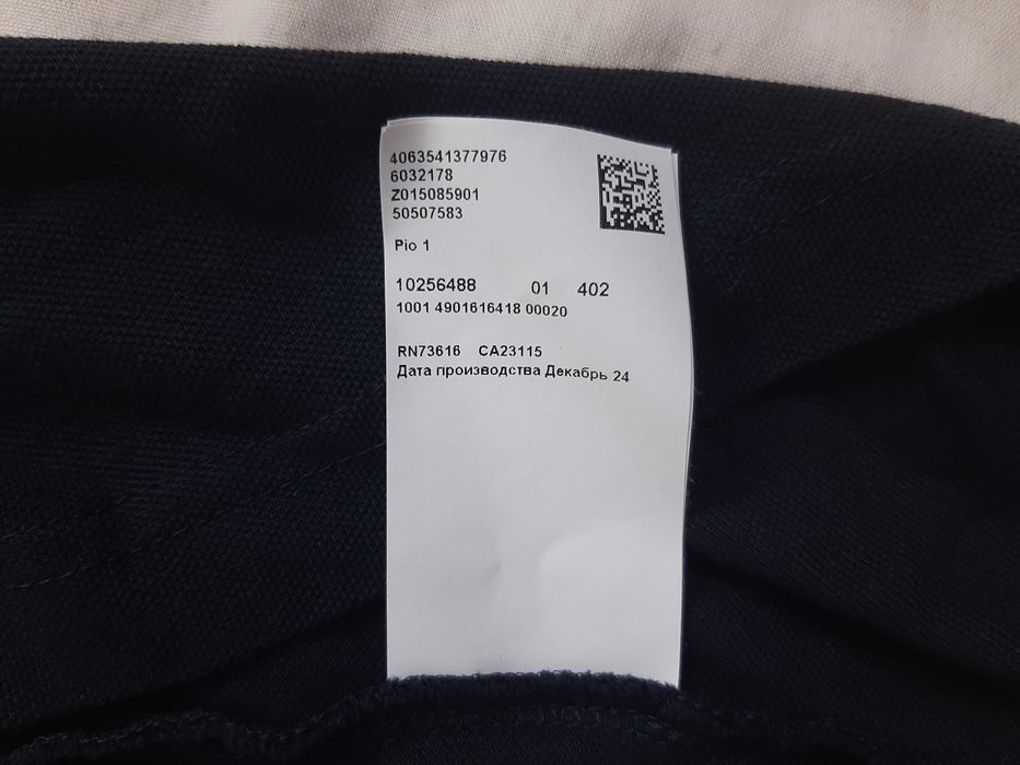 Hugo Boss Pio 1 - Оригинална мъжка тениска с яка размер S