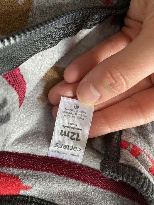 Комбинезоны для мальчиков carters