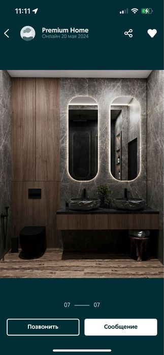 ЖК NRG-Ойбек Метро Ойбек-Сдаётся новая 2х комнатная!