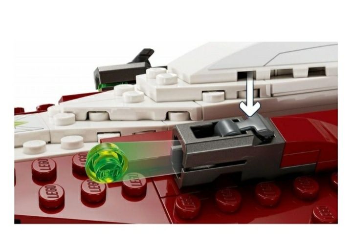 Конструктор LEGO Star Wars оригинал, деталей 282 шт