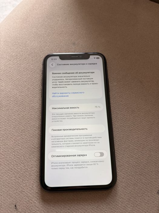 Продам Iphone 11, 128gb чехол в подарок