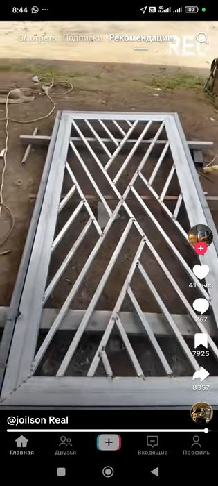 Сварочные работы