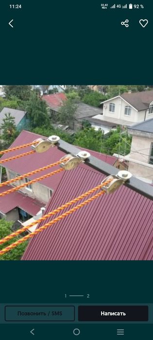 Козырьки навесы бельевые ролики