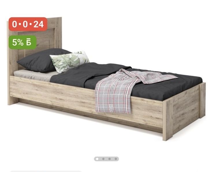 Продам кровать