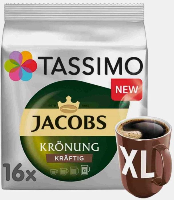 капсули на Тасимо различни видове