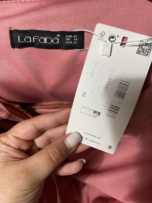 Официална сатенена рокля