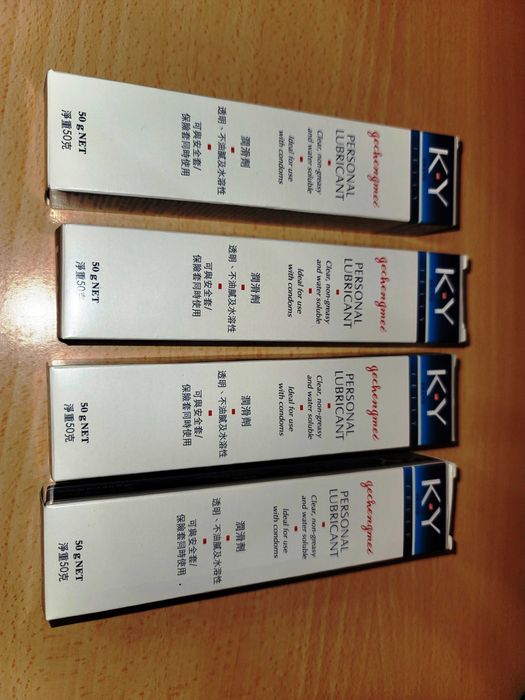 Смазващ висококачествен 100% стерилен лубрикант