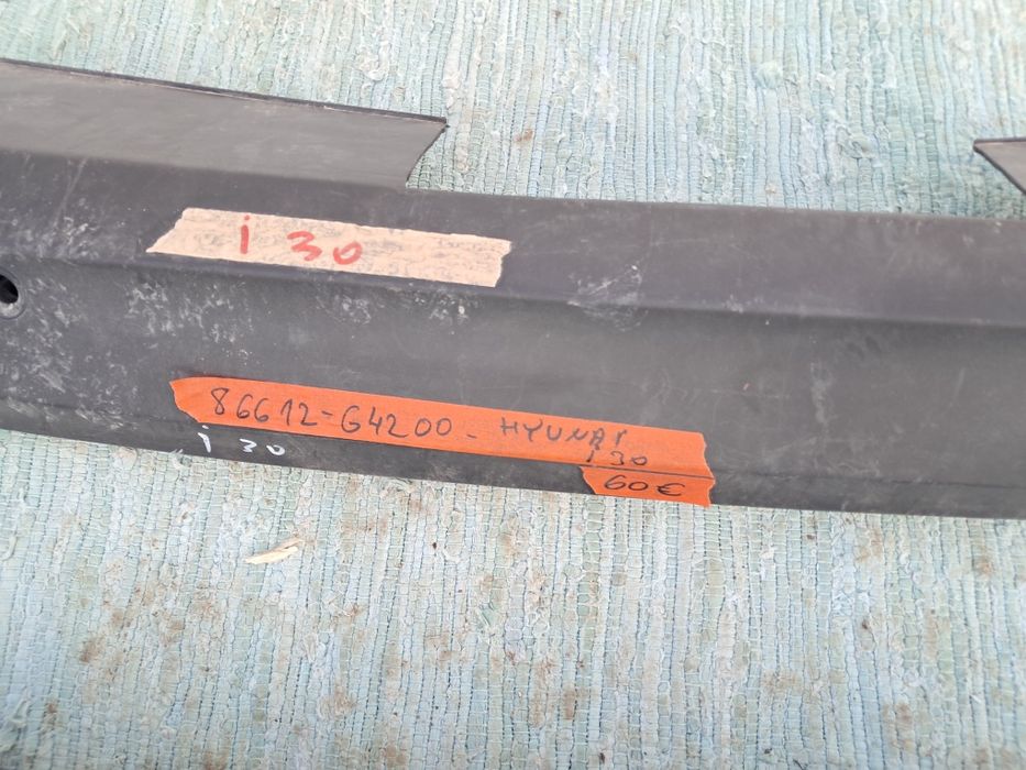 Задна броня Лайсна  Hyundai I30 2016/2021г