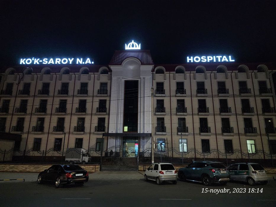 Наружная Реклама/ Narujnaya reklama