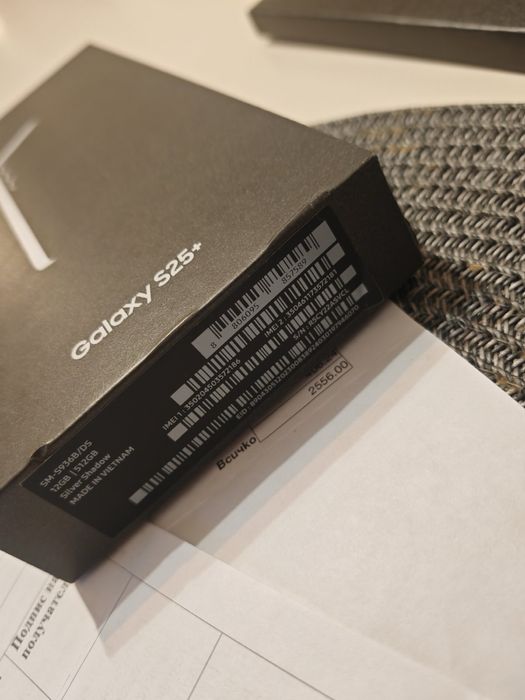 Samsung galaxy s25 Plus 512GB silver Shadow