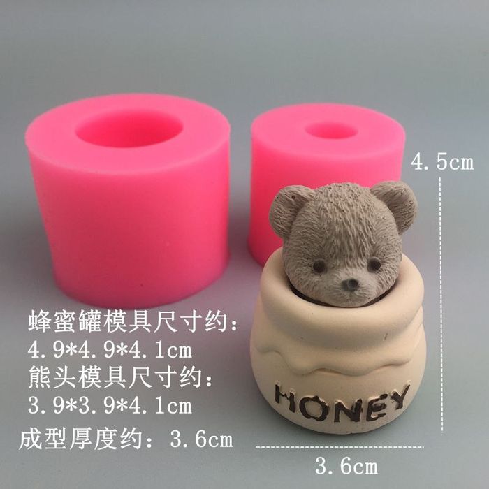 Силиконовая форма  мишки