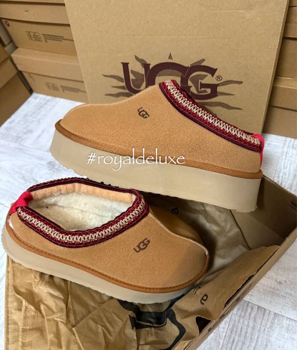 Stoc Ugg dama  Cutie +sac