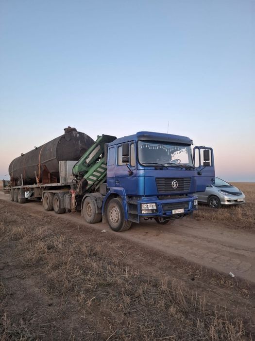 услуги Манипулятора