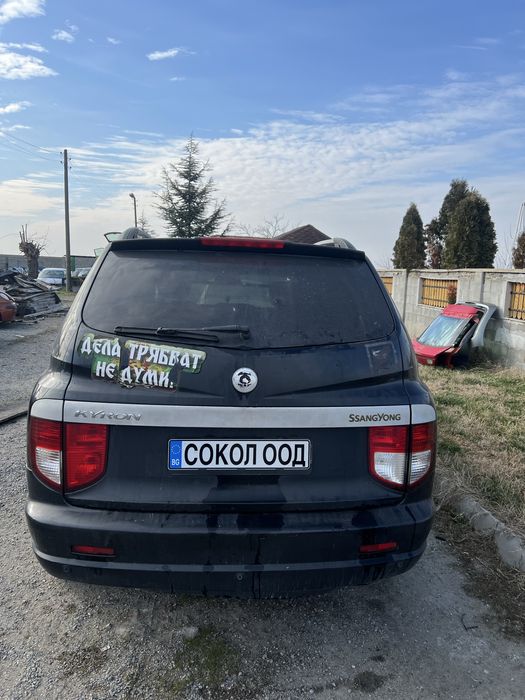 SsangYong Kyron (2.0CRDI 2005г-12) на части