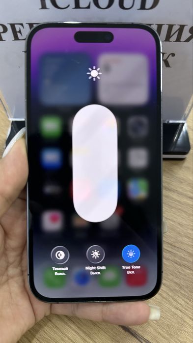 Ip 14 pro 256gb 82% Purple Pintel.kz